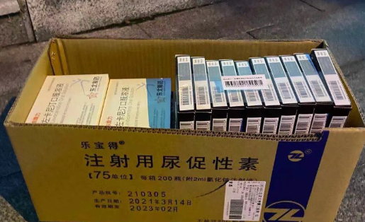 男科仪器治疗一次一千有用吗3