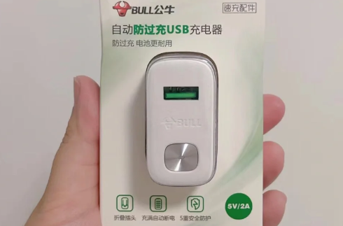 公牛电动车充电保护器有用吗2