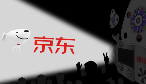 2023京东双十一百亿补贴月黑风高手机靠谱吗2