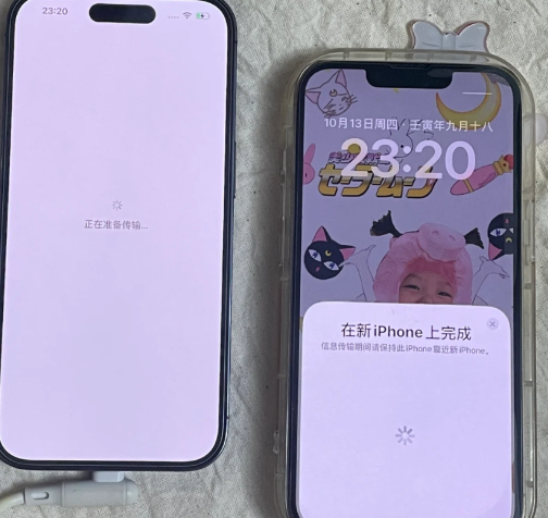 iphone正在准备传输就一直卡住了怎么回事4