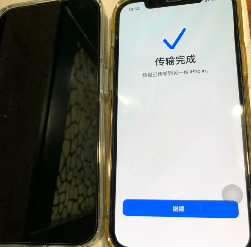 iPhone14传输数据后黑屏什么情况3