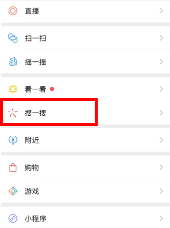 武汉大学樱花3月20日好约吗20223