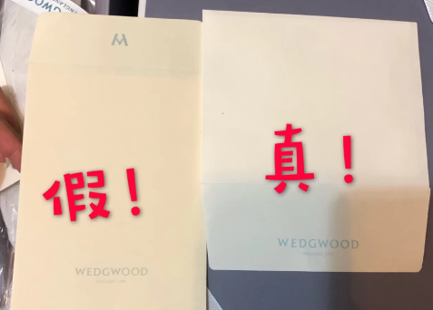 Wedgwood香槟杯有黑点是真是假5