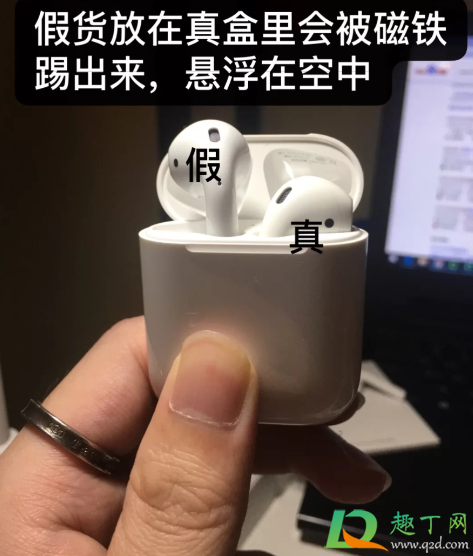 正版airpods充电仓透光吗6