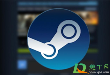 Steam1月16日锁国区是真的吗2