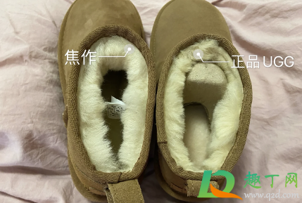 桑坡ugg是正品吗5