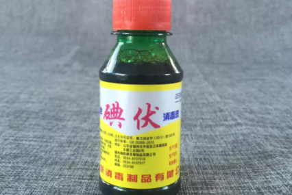 缝针换纱布用碘伏还是酒精2