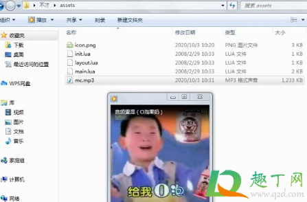 o泡果奶病毒链接是什么4