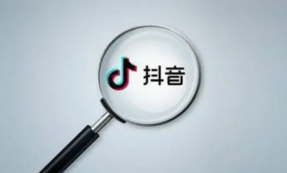 网上换抖音立春卡的是真的吗2