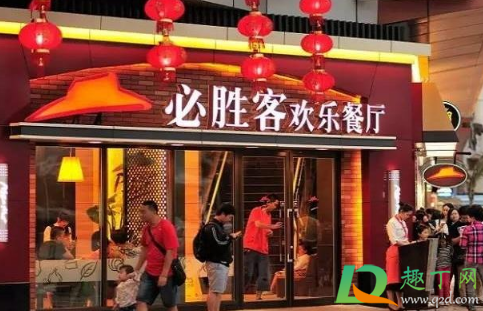 必胜客美国关店是真的吗2