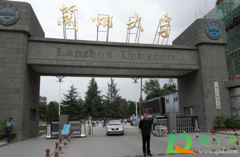 虚假大学是怎么招生的3