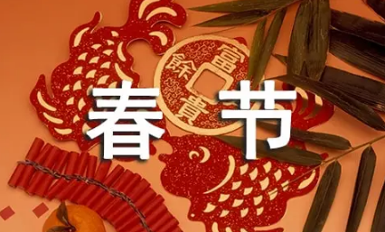 2022春节南宁回来还需要居家隔离14天吗3