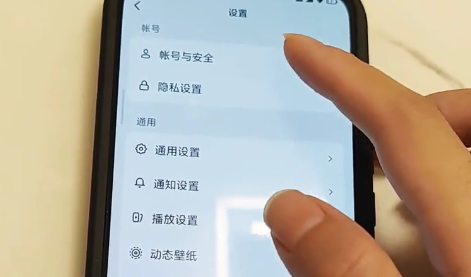 抖音仔仔怎么显示不出来5