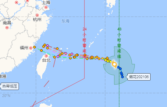 2021年第6号台风烟花几月几号几点几分登陆1