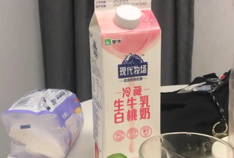 现代牧场生牛乳要加热吗2