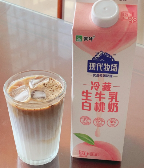 现代牧场生牛乳要加热吗3