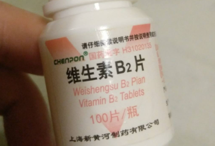 经常烂嘴角是缺乏维生素b几2