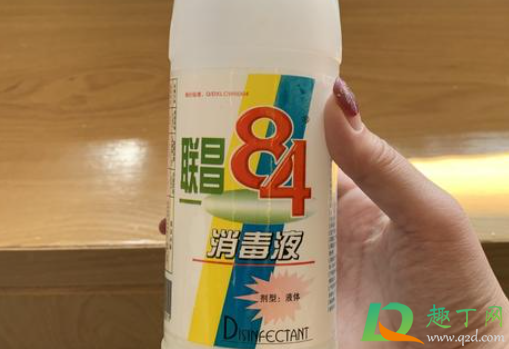 500毫升水兑多少84消毒液2