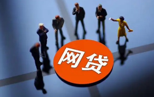 为什么手机收到很多借贷网站短信2