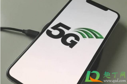 2021过年前5g手机会降价吗3