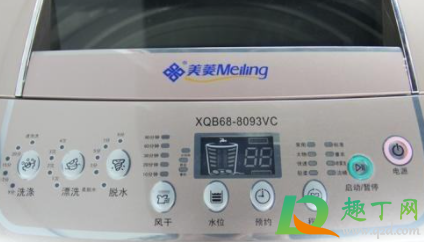 洗衣机面板按键失效什么原因3