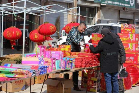 就地过年指的是所在城市还是所在省份3