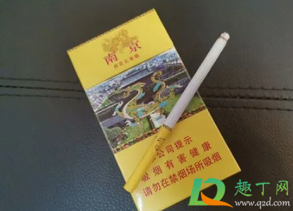 南京雨花石细支多少钱一包最新4