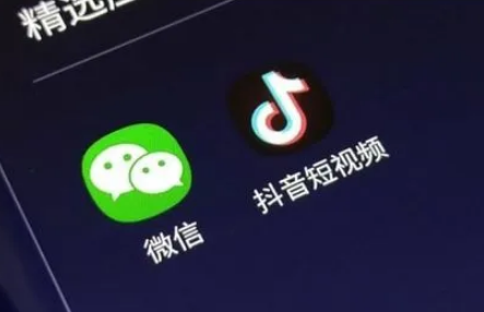 抖音橱窗货源怎么定价2