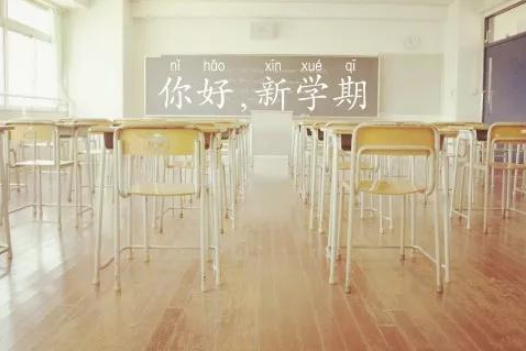 2022学生放寒假可以离开当地吗3