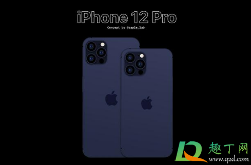 iPhone12max和pro哪个好3