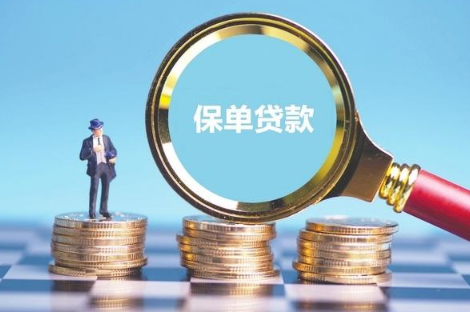 贷款十万中介收了一万五的中介费算高吗3