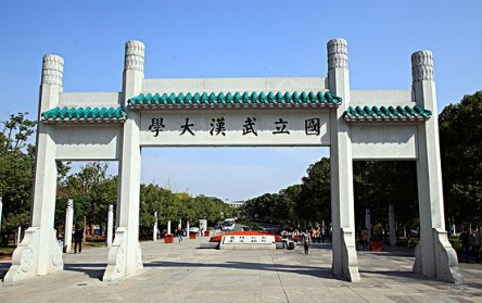 2021年高考文科555分能上211大学吗1