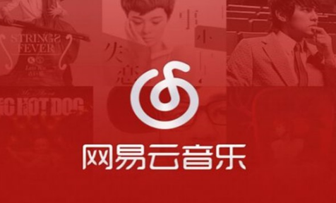 网易云音乐青少年模式限制有哪些2