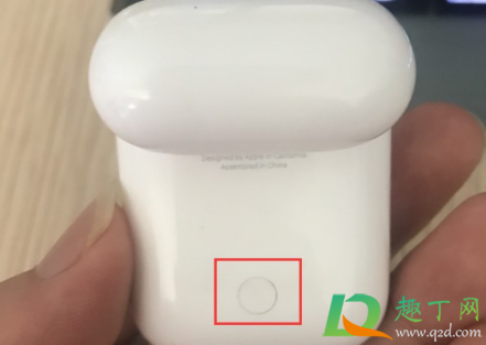 怎么不让别人连我的airpods3