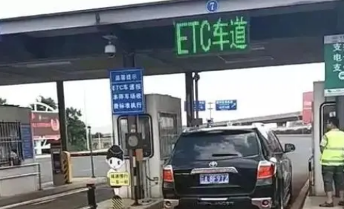 etc没有及时扣款会上征信吗3