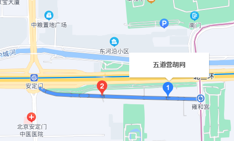 五道营胡同地铁站哪个口出2