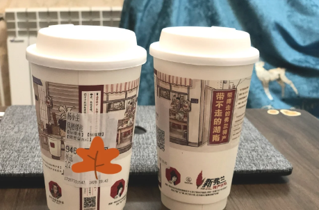 茶颜悦色凤栖绿桂可以续杯吗2