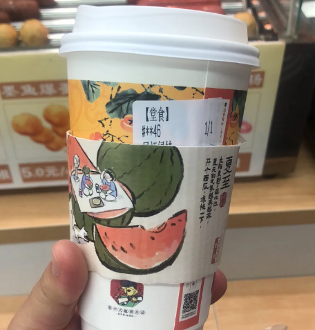 茶颜悦色凤栖绿桂下架了吗3