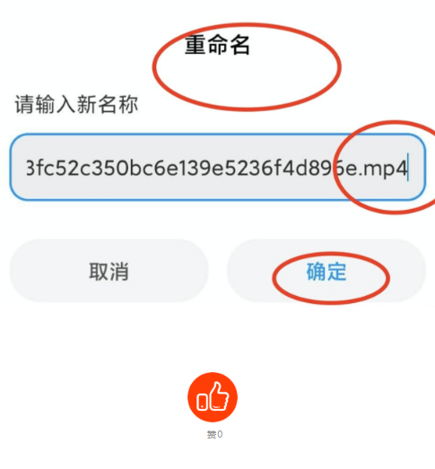 微信视频号怎么弄出来20215