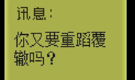 诺基亚壁纸高清壁纸苹果手机2021最新12