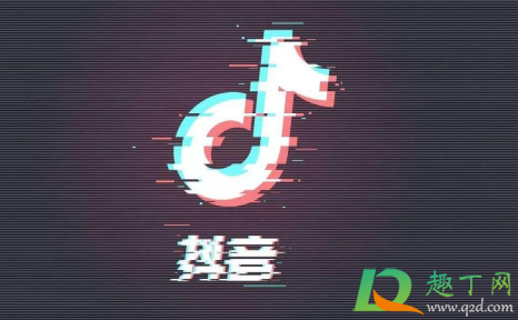 抖音彩虹兔特效为什么找不到3