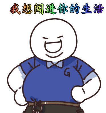 丫头文学什么梗4