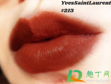 ysl214小粉条试色6