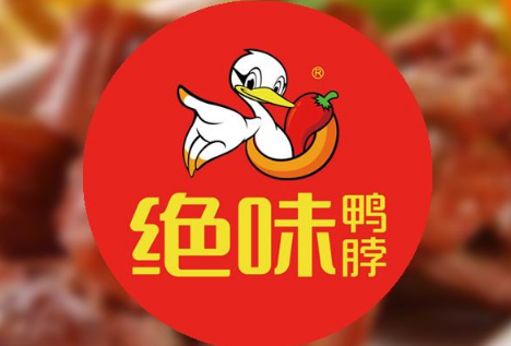 绝味鸭脖可以直接进货吗3