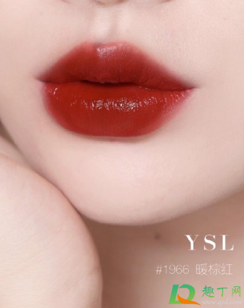 ysl1966什么时候出的3