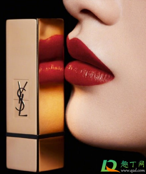 ysl1966什么时候出的2