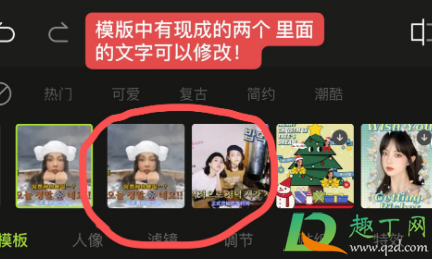 如何把照片加上韩文翻译中文翻译5