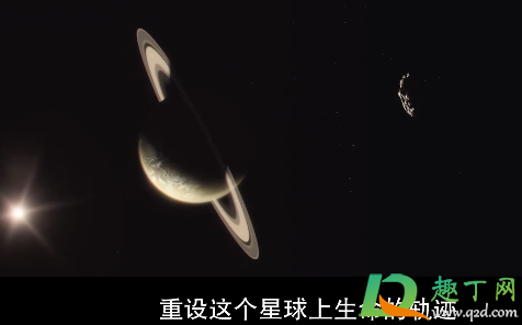 网飞外星世界第一季在哪看免费中英1080P5