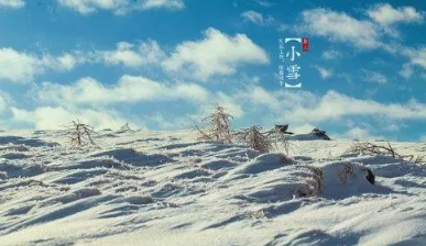 2021小雪节气能吃饺子吗3