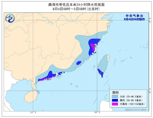 台风卢碧会影响哪些地方3